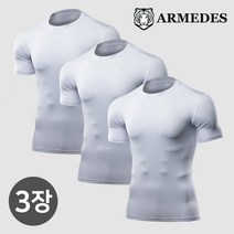 아르메데스 언더레이어 쿨티셔츠 베이스레이어 컴프레션 테크핏 반팔 3매