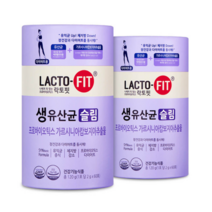 종근당 락토핏 생유산균 슬림 프로바이오틱스 120포 2개월분