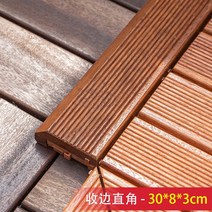조립식 데크타일 베란다 타일 테라스 바닥재 인테리어 바닥 현관 발코니 발판 우드, 쪽지 30 8 cm