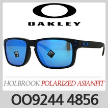 오클리 선글라스 홀브룩 OO9244 4856 48 HOLBROOK OAKLEY