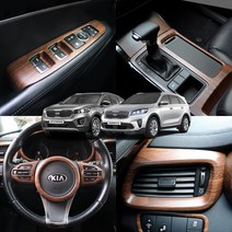 올뉴 더뉴쏘렌토 더마스터 실내 카본몰딩 수전사 인테리어 튜닝용품, 올뉴쏘렌토 / 쏘렌토 더마스터 공용