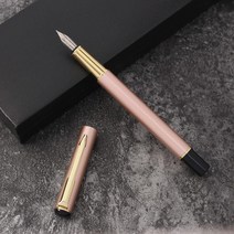 미니 캘리 그라피 선물용 만년필 보관함 어린이 예쁜