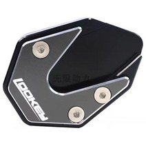 오토바이 올뉴 어드레스 스탠드 확장킷 튜닝용품 UU125/ USR125/ UY125T, 그레이