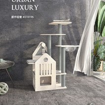 자작나무 고양이 캣타워, ONE SIZE, 1 210195S