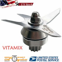 WET Blade 블랜더 Fit For 바이타믹스 교체부품 Fits 64&32 oz 104675 104675B