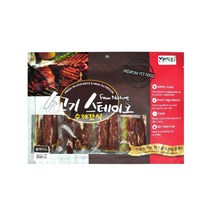 간식 수제 소고기 슬라이스 300g 직접만든 건강한재료 고단백간식 소형견수제간식 맛있는간식 애견수제간식
