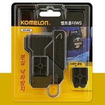 코메론 코메론 (벨트홀더) 줄자고정 벨트클립 줄자걸이