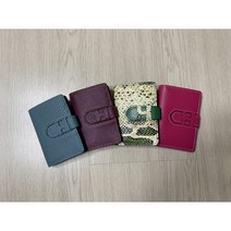 우빈가죽공방 천연소가죽 카드지갑 핸드메이드 카드지갑 수제카드지갑
