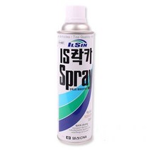 일신 락카 420ml(황색)/락카페인트 라카 에나멀페인트 락커 신너
