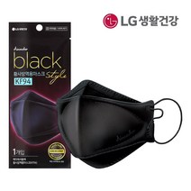 미마 KF94 중형 마스크 국산 새부리형 개별포장, 50매, LGKF94_대형, 블랙