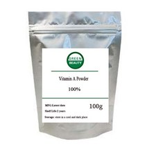 화장품원료 DIY 재료 등급 비타민 분말 피부 미백 여드름 감소 에센스 추가, 250g