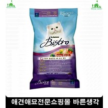 전연령고양이영양보충돕는체력증진 기호성좋은사료 강아지키우는법 6개월강아지사료