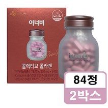 CJ 이너비 콜렉티브 콜라겐 930mg x 84정 2박스, 상세페이지 참조, 상세페이지 참조