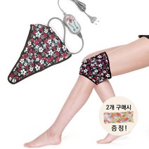 무릎 온열기 찜질기 팔꿈치 발목 황토 맥반석 파밀리 효도선물 블랙플라워