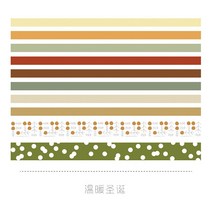건축 제도 용품 10 개/몫 Kawaii Washi 테이프 세트 마스킹 종이 사무실 일기 용품 스크랩북 편지지, 06 I