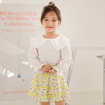 릴리푸리 카밀 블라우스