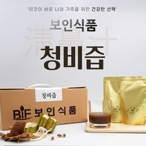 보인식품 청비즙 청비차 100ml 60포