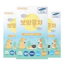 더보양 보양황차 3박스 황태로 만든 댕냥이 보약 건강 보양음료 회복식 40ml x 21팩