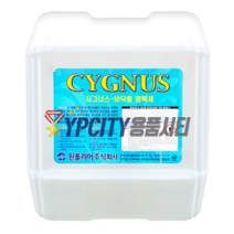 원폴리머 시그너스 18.75L 바닥 광택제 저자극 광택제 UHS 병원 백화점, 1