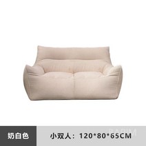 1인 쇼파 원룸 빈백 소파 수유 의자 패브릭 암체어 낮은 좌식 편안한 안락, S 더블 크림 화이트