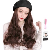 가발위드 베레모 긴머리 웨이브 모자가발1개+가발전용빗1개+가발망1개 세트상품, 1세트, 블랙 다크브라운
