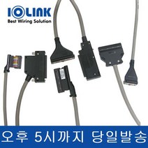 삼원액트 IOLINK 케이블 C40HH 30PH 50PH 100PH 삼원ACT, C40HH-100PH(길이10M)