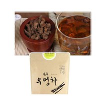 국내산 수제차 원물볶은 프리미엄 우엉차 100gH/N: TDHDEAL25 +H1 twseo2025*182302416LY, 본상품선택