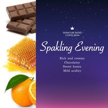 블랜딩 원두커피 스파클링이브닝 부드러운 산미커피 고급 중남미원두 달콤한 원두, 500g, 에스프레소머신