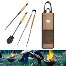 스노우피크 모닥불 불멍 바베큐 파이어툴 세트 N-017R / Snow Peak Fire Tool Set N-017R