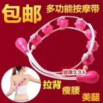 업어주기 보디롤러 업어주기 피로해소 보디롤러, 옵션04