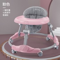 아기보행기 O자형 다기능 리어 베이비카 보행기, 24.일반형싱글