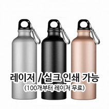 마분지 마니라지 450g, A4, 500개