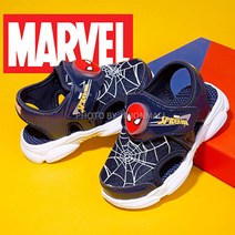 스파이더맨 카이로 샌들-라이팅