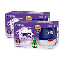 유한양행 해피홈 리퀴드 훈증기 코드 + 45일
