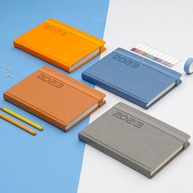 양지사 2023 유즈어리 25 라이트 1면 1일 밴딩형 다이어리, 블루