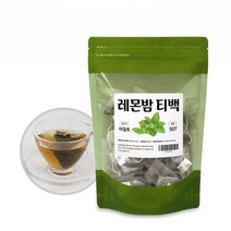 레몬밤 차 물 멜리사 레몬밤카페인 효능 50티백/팩