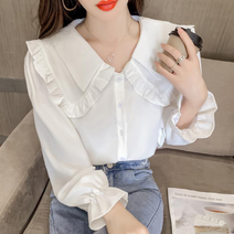 베베디 여성용 로반스II 긴팔 블라우스 남방