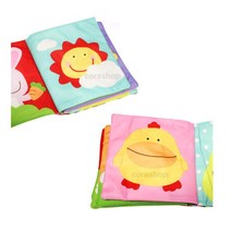 12개월 촉감놀이 소리나는 부드러운 헝겊책 창의력 감각자극 소근육발달 3세