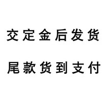 트렉터 농업용트렉터 소형트렉터 Yudeng 크롤러 회전식 경운기 농업용 디젤 도랑 트랙터 승마 유형 물 및 가뭄 이중 목적 목회 관리 기계, 크롤러 트랙터