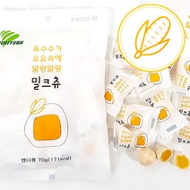 하오리위안 밀크츄(옥수수향) 1봉, 70g, 1개