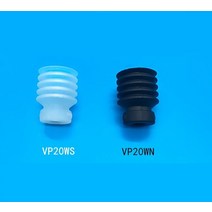 공압 부품 VP20WS multilayer corrugated suction cup Special five-layer replaces Pisco ESS-20-CN/S noz, 02 VP20WN  X5개
