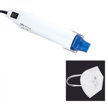 소형 히팅건 고출력 뜨거운 충전 히팅기 충전식 히트건 DIY 열풍기, 02.카키 열풍총 마스크 세트