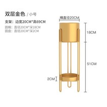 화분 진열대 북유럽 패션 라이트 럭셔리 골드 공장 스탠드 높은 부하 베어링 플로어 타입 플라워 랙 간단한 현대 거실 그린 로즈 선반, B2 S