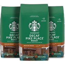 Starbucks Decaf Pike Place Roast Ground Coffee 미국 스타벅스 디카페인 파이크 플레이스 로스트 분쇄 커피 미디엄 340g 3팩 스벅 원두 그라운