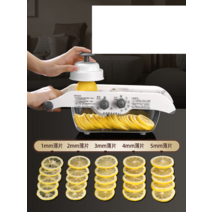 레몬 슬라이스기계 재료손질 가정용 채칼 다용도 기계, 슬라이서 + 교체용 칼날2개