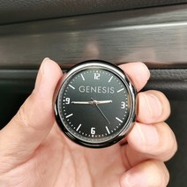 차량용 시계 현대 제네시스 자동차 시계 콘센트 대시 보드 공기 클립 인테리어 액세서리 g80 g70 g90 gv80 gv60 gv70, 03 For type 3