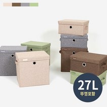 까사마루 프리미엄 공간박스 27L 세트, 그레이