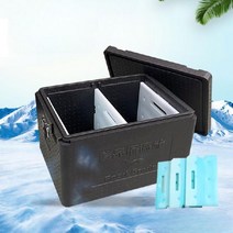 오토바이 배달통 배달대행 탑박스, 블랙 50L (경첩+잠금 장치)