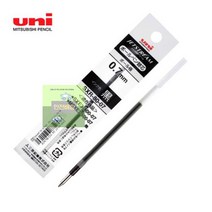 SXR-80-07__리필_(10개입)_제트스트림_0.7mm_다색용 E271, 블랙