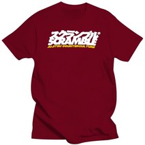 주짓수벨트 태권도띠 주짓수도복 스크램블 티셔츠 jiu-jitsu counterculture navy bjj no gi grappling casual